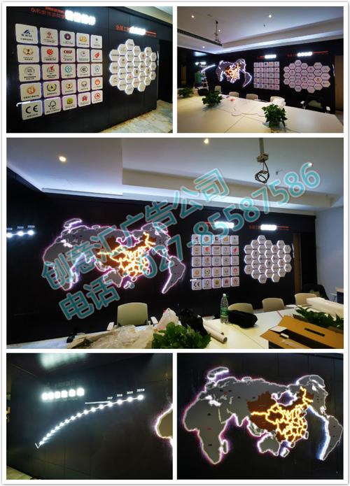 企业形象墙、Logo墙与背景墙 从策划到落地的完整指南