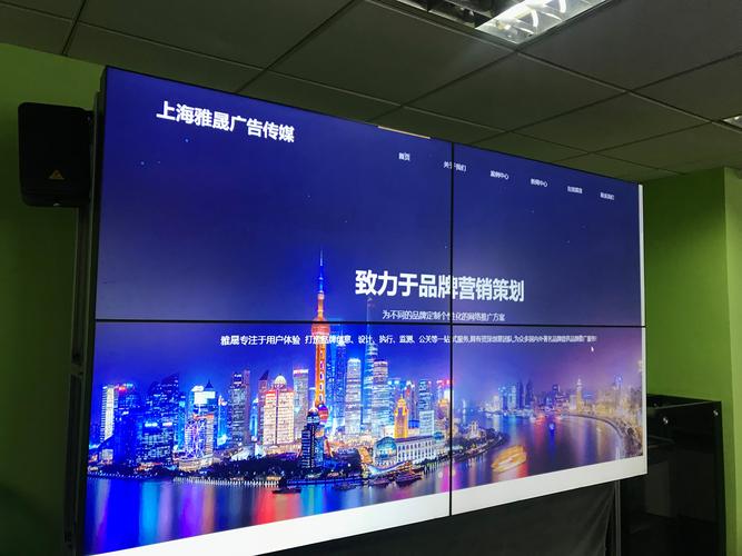企业形象策划与广告全流程服务 从设计到发布的一站式解决方案